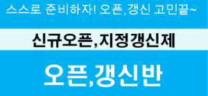 강좌이미지