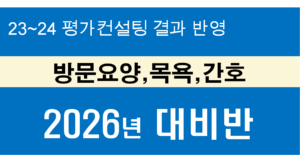 강좌이미지