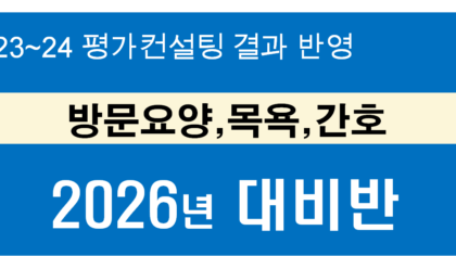강좌이미지
