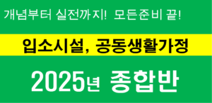 강좌이미지