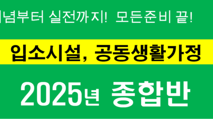 강좌이미지