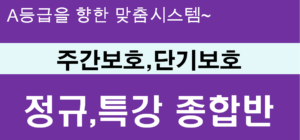 강좌이미지